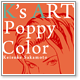 K's ART - Poppy Color -